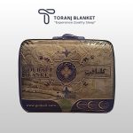پتو گلبافت یک نفره موشی – کد 60081