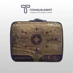 پتو گلبافت یک نفره موشی – کد 60081